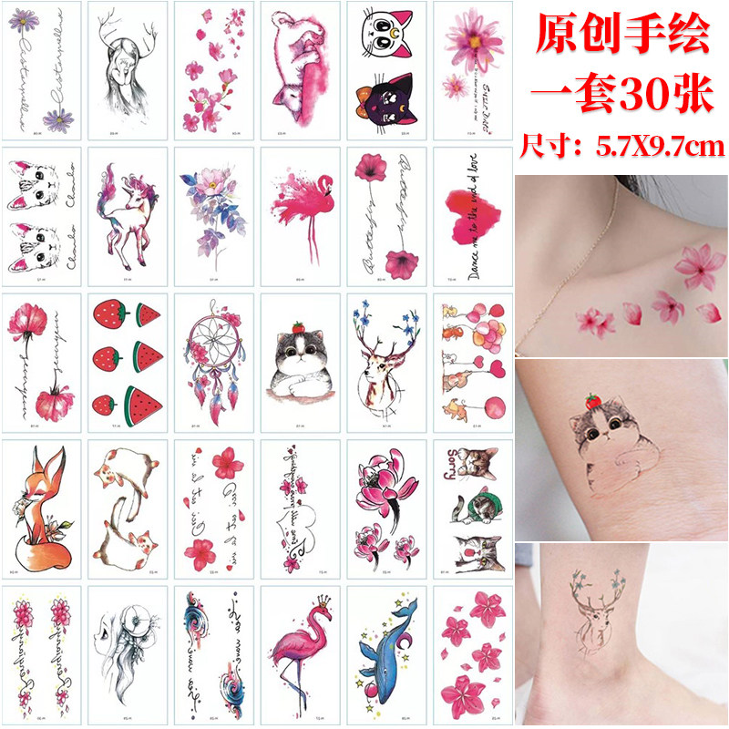 樱花纹身贴防水古风仙女性感锁骨