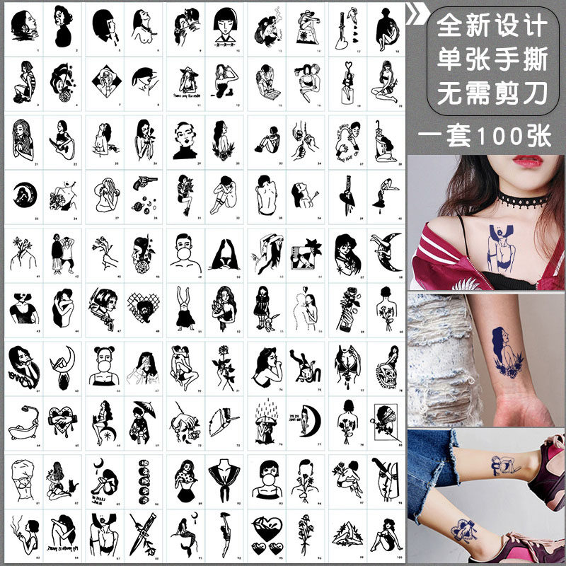 浮世绘防水情趣纹身贴 不良少女暗黑系线条ins风黑白图案文身贴纸