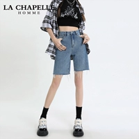 Retro Blue Normal Edition