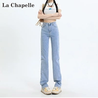 Синие штаны, ростомер, 158-164см