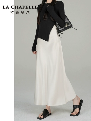 Белая осенняя длинная юбка, премиум класс, средней длины, длина макси