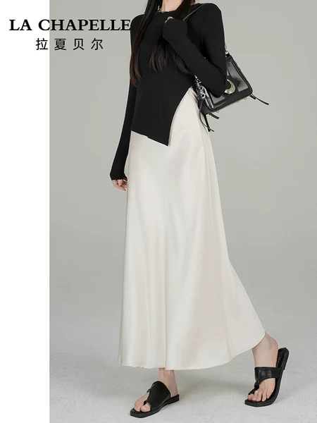 Товары от 看我就够了