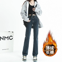 Бархатные штаны, ростомер, 158-164см