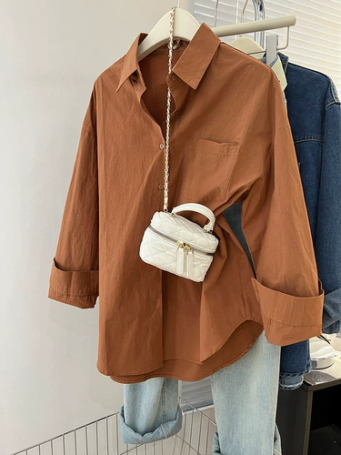 Синяя осенняя рубашка