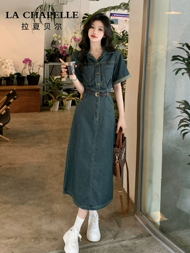 Летнее джинсовое платье, ретро приталенный корсет, длинная юбка, французский стиль