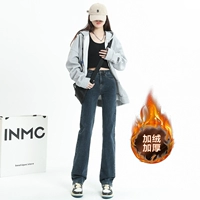 Флисовый ростомер, 157см