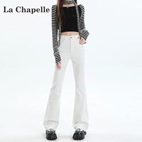 Белый ростомер, 157см