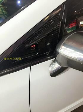 8代思域FD2思铭 FEEL'S款FA1前窗侧板侧翼三角窗扰流板碳纤维