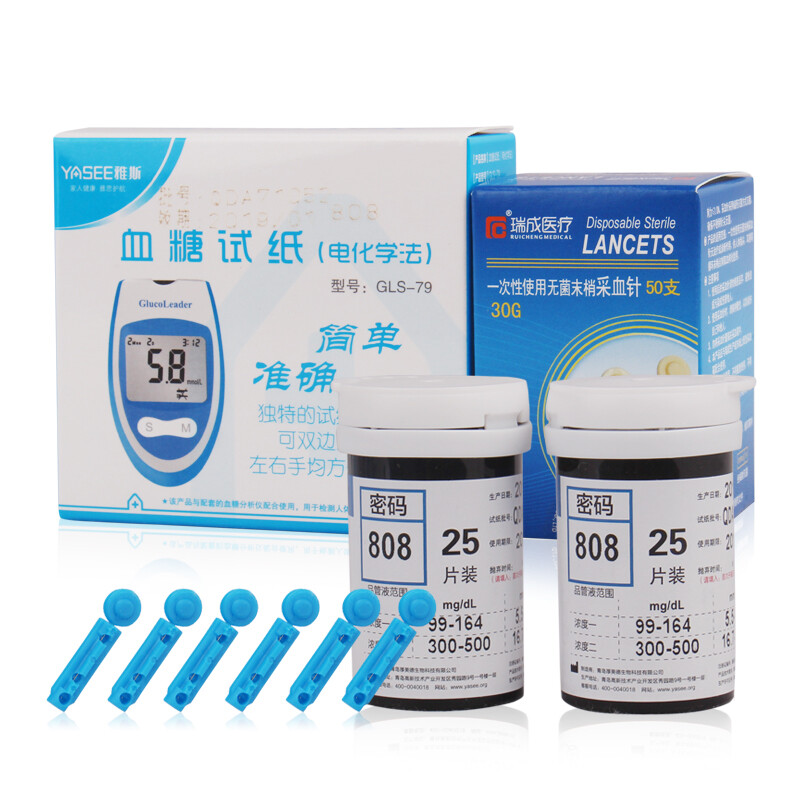 测利得轻松血糖试片雅斯