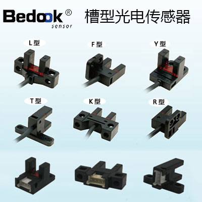 Bedook光电开关FG15NTFG15NL