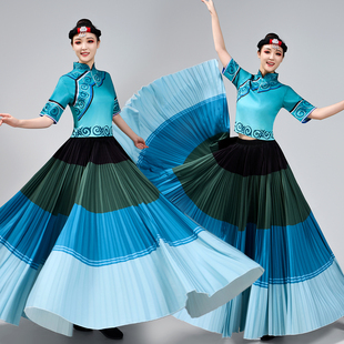 彝族舞蹈服演出服大山索玛花盛装 女彝族剧目百褶裙 礼赞彝族服装