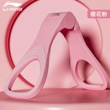 Пенпер в пенсии Li Ning Ben Muscle Устройство женского пола женщины -женщина из -за главных артефактов на внутренней стороне бедер бедра Caiger