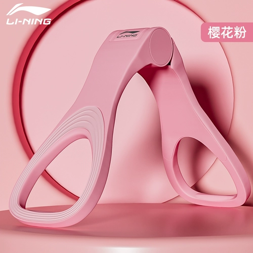 Пенпер в пенсии Li Ning Ben Muscle Устройство женского пола женщины -женщина из -за главных артефактов на внутренней стороне бедер бедра Caiger