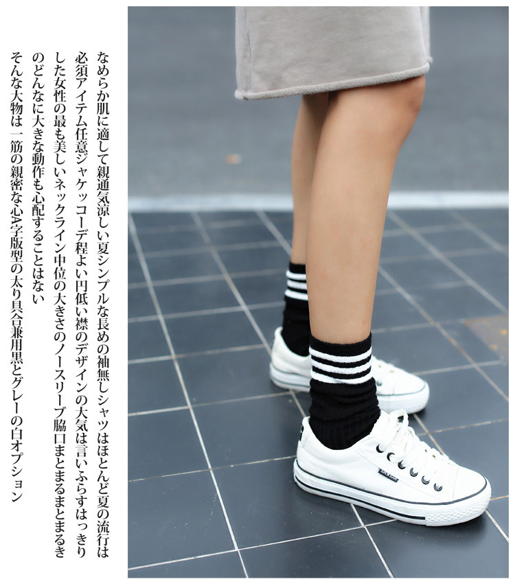 Chaussettes - collants kzh - Ref 756518 Image 5