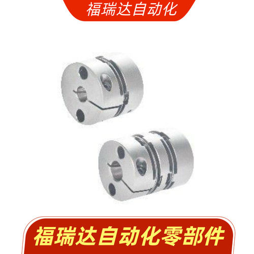 DBJ01/11联轴器DBW01/06/DBA62-52/51-D25/D32/D40/D34/d50/d55