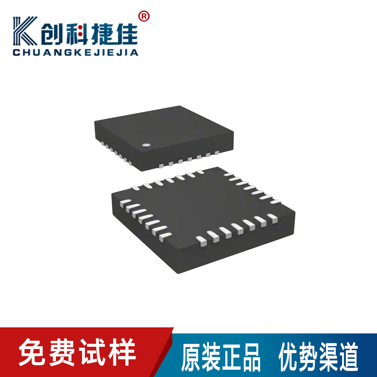 原装正品 STM32L031G6U6/K6T6/F6P6 封装QFN28 ARM微控制器 - MC.