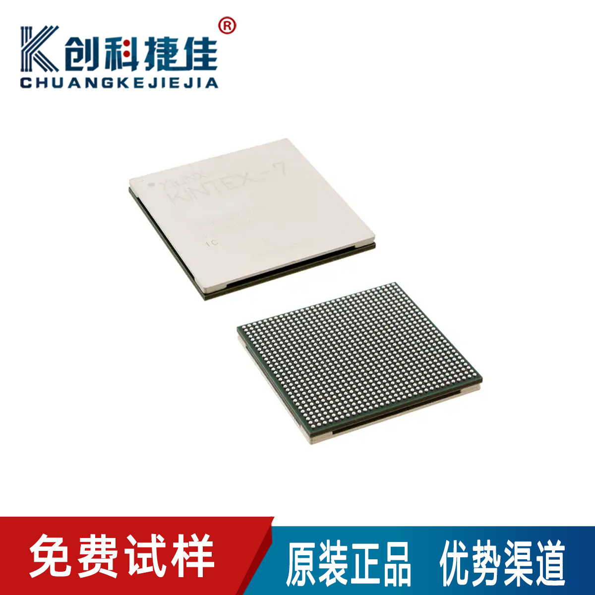 原装正品 XC7VX980T-1FFG1926I 封装 BGA-1926 现场可编程门阵列.