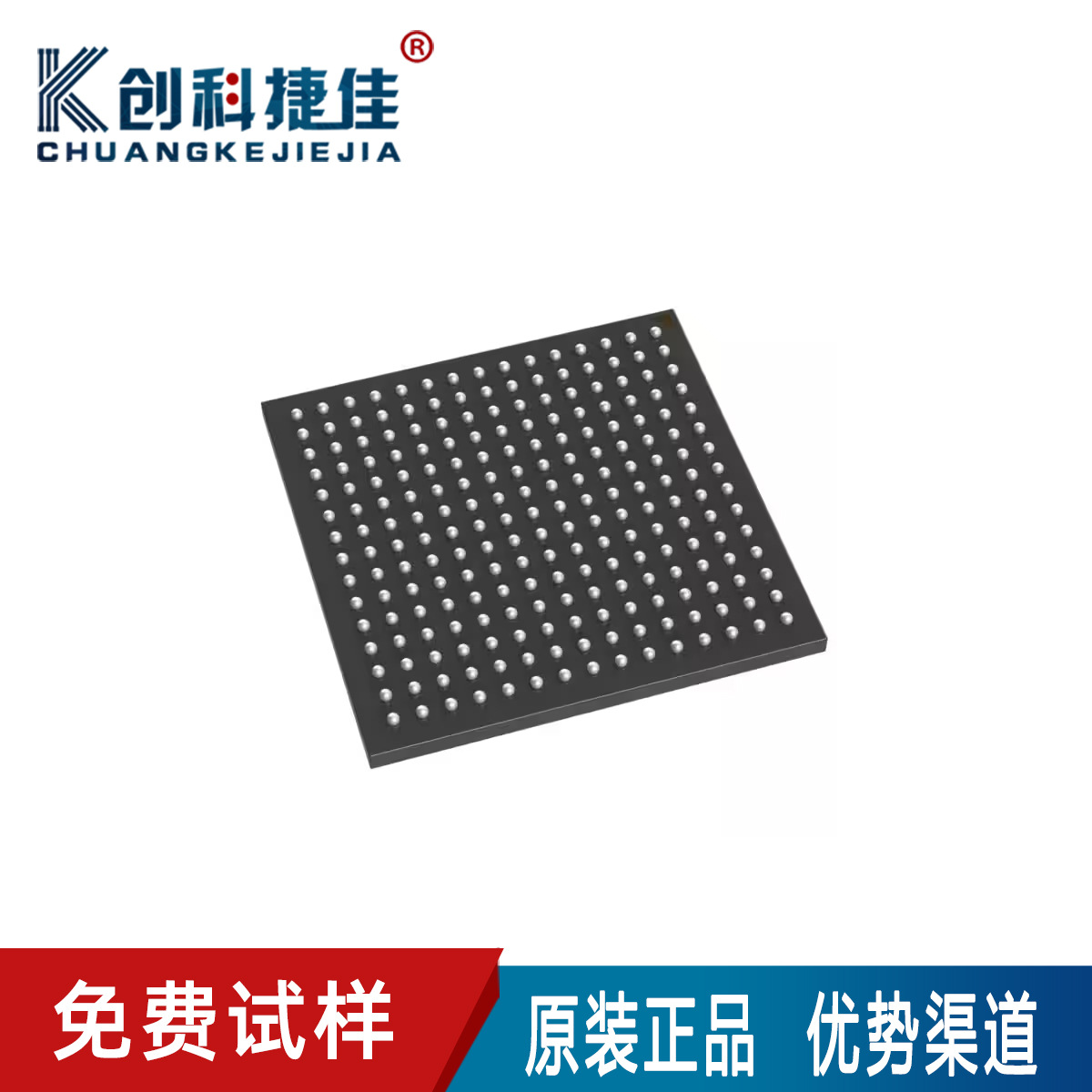 原装正品 XC7S15-1CSGA225Q 封装 BGA-225 现场可编程门阵列 IC.