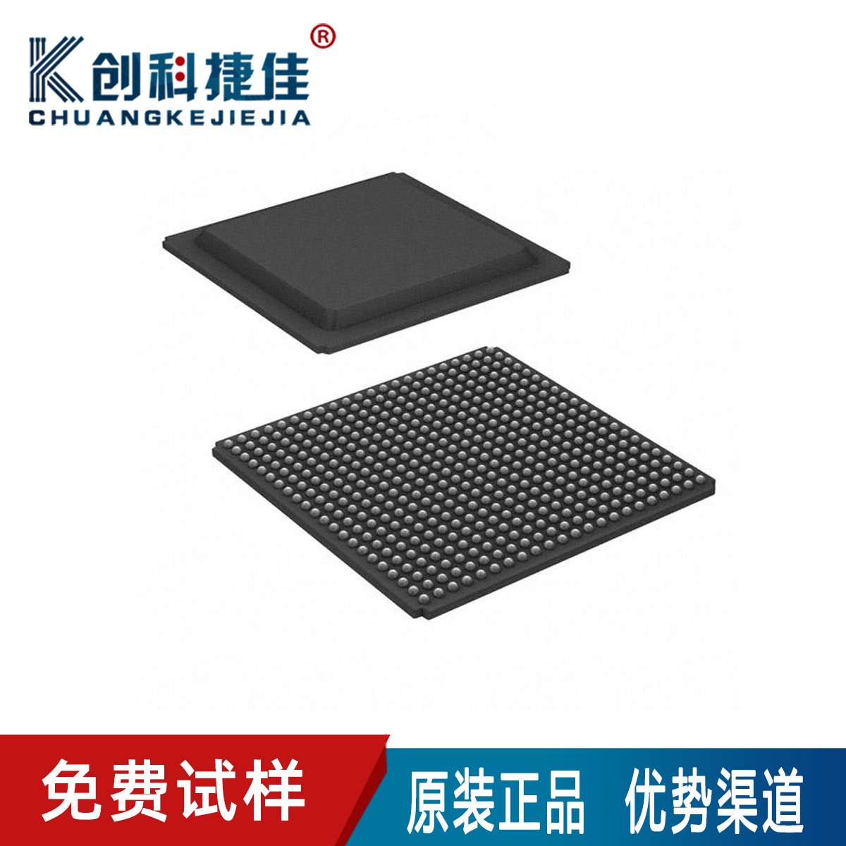 原装正品 XC7S100-1FGGA676Q 封装 BGA-676 现场可编程门阵列 IC.