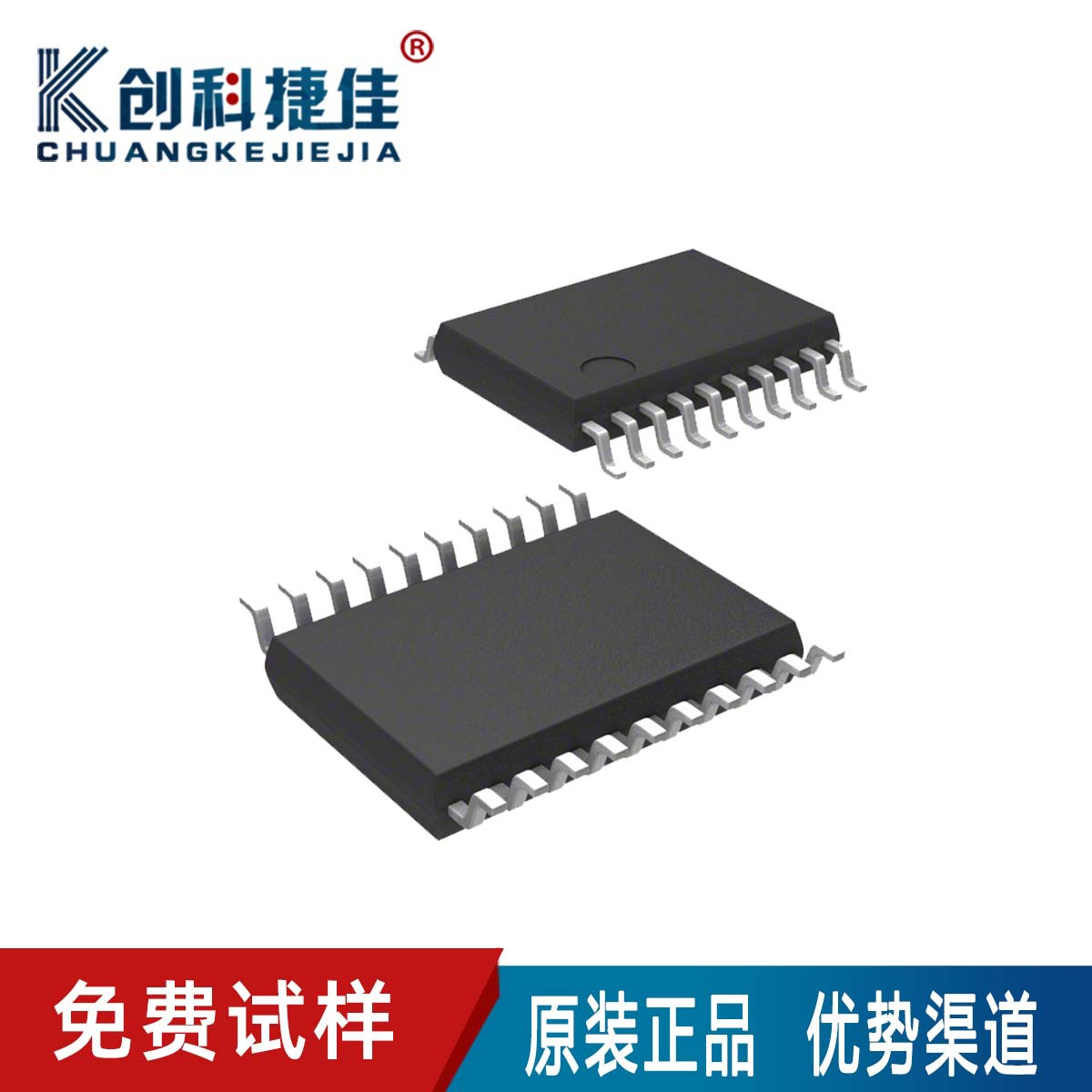 原装正品 STM32F042F6P6 TSSOP-20 48MHz 32KB 微控制器单片机。.