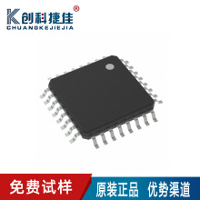 原装 ATMEGA8A/48PA/88PA/168PA/328P-PU A8-16PU/A8L-8PU 控制.