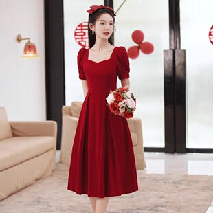 2026夏季新款敬酒服新娘平时可穿高级感结婚礼服回门宴订婚连衣裙