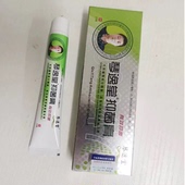 琴逸堂膏真菌官网正品 旗舰店草本软膏外用手足霜乳膏微商同款