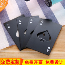 Creative spade a credit card bottle opener playing card stainless steel spade a bottle opener beer bottle opener