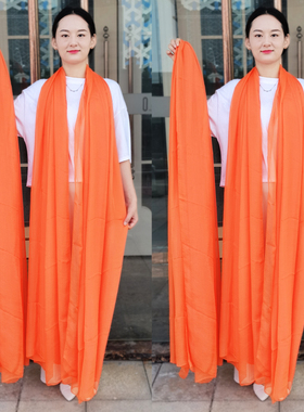 三米橙色丝巾女薄款桔红色纱巾夏防晒披肩围巾春秋时尚妈妈广场舞