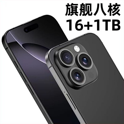 26新款上市5G  Mat 70Pro未拆NoV 官网官方Pur 80畅  70X手机正品