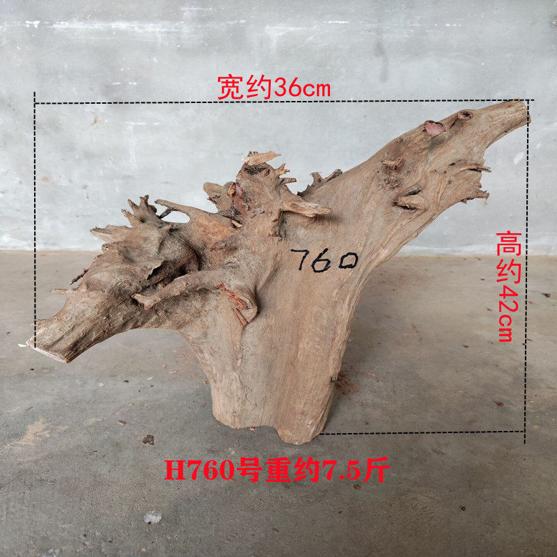 红柏木根雕树根毛料血柏毛料随型造景摆件料手把件沉木枯木装饰料