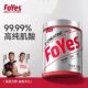 FoYes快充肌酸锌镁肌酸粉300克健身运动耐力爆发力非一水肌酸氮泵