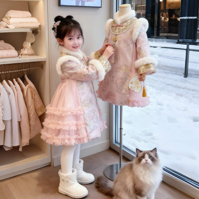 女童新中式公主裙2026冬季新款女孩加厚毛领网纱中国风新年连衣裙,童装/婴儿装/亲子装,连衣裙,淘宝优惠券,粉丝福利购,淘宝优惠卷