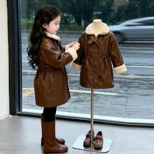 女童冬季加绒加厚保暖皮衣外套2025新款小女孩休闲百搭中长款冬装
