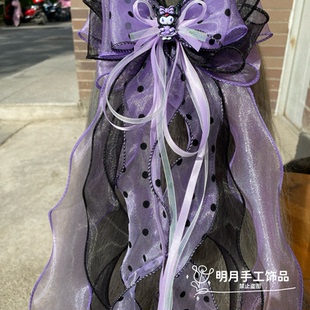 儿童蝴蝶结飘带发夹新款洋气头纱顶夹手工三层紫色超仙库洛米头饰