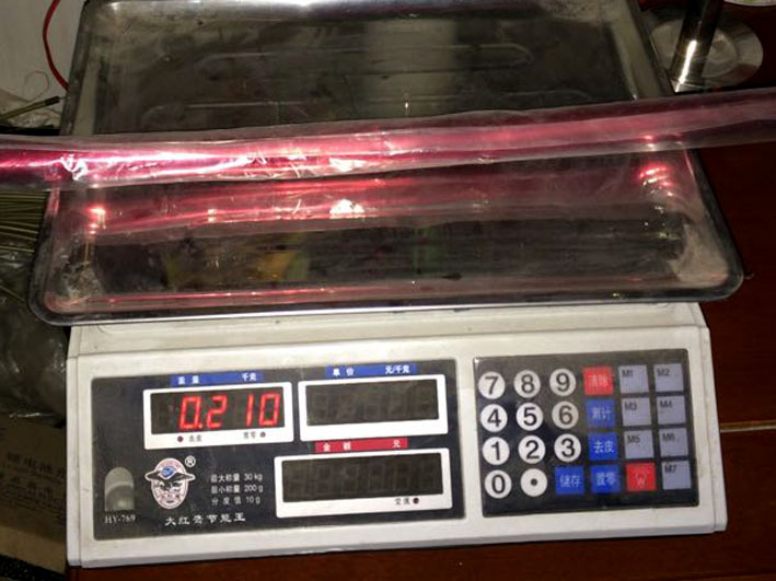 Guidon de vélo - Ref 2332127 Image 3