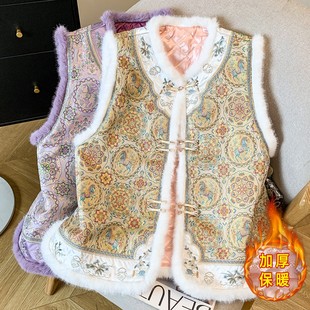 2025秋冬新款新中式重工刺绣马夹女款毛毛边盘扣提花坎肩国风马甲