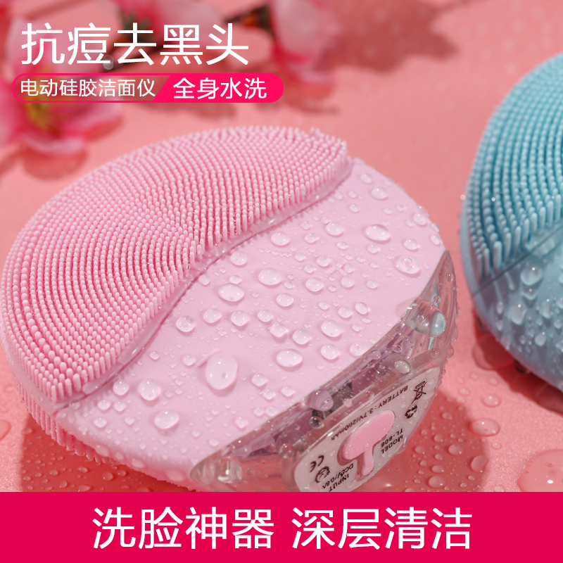 网友分享在meiguo.com的图片