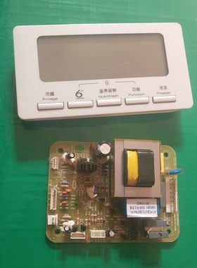 冰箱电脑板BCD-550 1005291 HT-PCB-012-09279A-PC-V03B