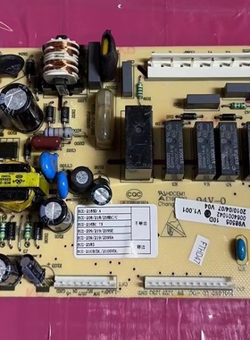 适用海尔冰箱BCD-210SCDL/SVDL/DX/DCX电源板电脑主板0064001042