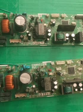 大金配件内机板EB0822（A）EB0822（B）主板FJFP28LVC