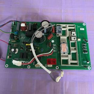海尔空调一体机电脑板变频驱动板0011800405/A/F/H/J/K/C/L控制板