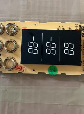 原装伊莱克斯冰箱B0956主板MLK09E01电脑板MLX09E01显示板