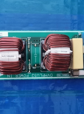 原装三星中央空调主板 DB41-00541A DVMPLUS2 DB93-04312A