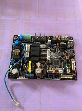 海信中央空调多联机内机板H7B04477B主板 I-1026电脑板 H7B04493A