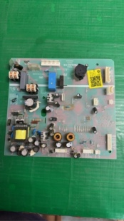 适用海尔冰箱电脑板主板电源板配件BCD-575WDBI/593WDPT/649WLDPN