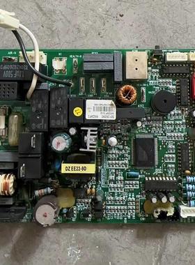 适用格力空调挂机配件30135390 主板M529F3电脑板电路板 GRJ529-A