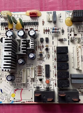 格力空调 30138336 主板 M8243A GRJ824-A2 柜机电脑板 控制板