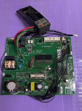 大金变频内机空调KFR-35G/BP主板 电脑板 FTXL335LC-W5主板接收板