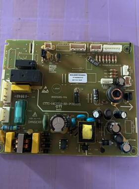 适用海信容声冰箱电脑板BCD-285WY/HC/WRD1DY 228WKD1D.1623862